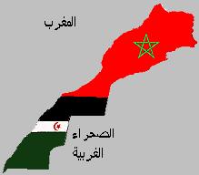 sahara occidental de maroc